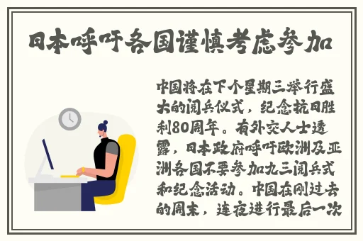 拔萝卜痛又叫降黄91